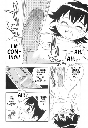 [Shinozaki Rei] Boku to Imouto / Me and Lil Sis [English] - Page 105