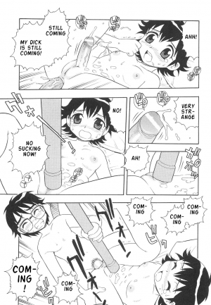 [Shinozaki Rei] Boku to Imouto / Me and Lil Sis [English] - Page 108