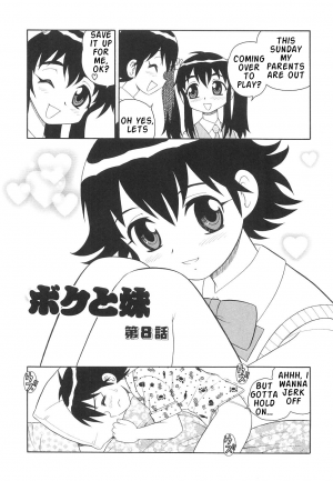 [Shinozaki Rei] Boku to Imouto / Me and Lil Sis [English] - Page 110
