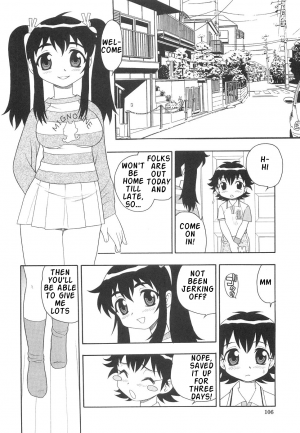 [Shinozaki Rei] Boku to Imouto / Me and Lil Sis [English] - Page 111