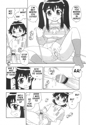 [Shinozaki Rei] Boku to Imouto / Me and Lil Sis [English] - Page 115