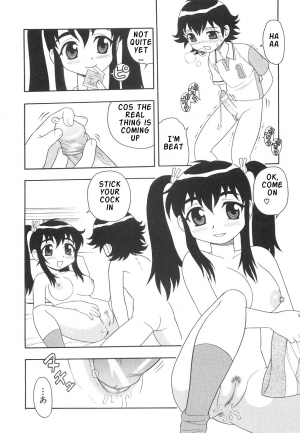 [Shinozaki Rei] Boku to Imouto / Me and Lil Sis [English] - Page 119