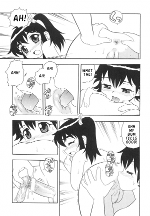 [Shinozaki Rei] Boku to Imouto / Me and Lil Sis [English] - Page 122