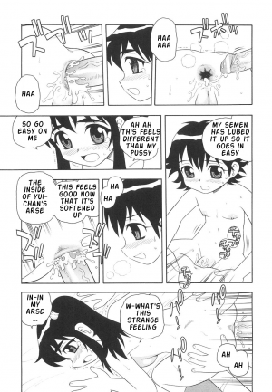 [Shinozaki Rei] Boku to Imouto / Me and Lil Sis [English] - Page 126