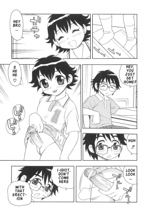 [Shinozaki Rei] Boku to Imouto / Me and Lil Sis [English] - Page 132