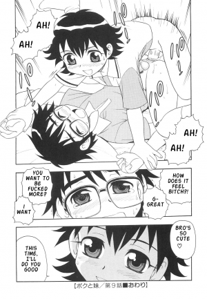 [Shinozaki Rei] Boku to Imouto / Me and Lil Sis [English] - Page 137