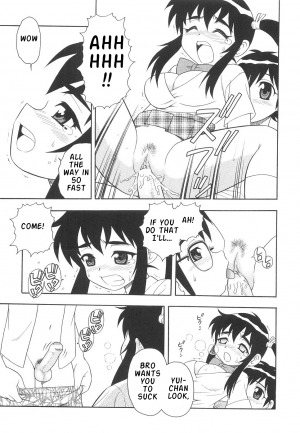 [Shinozaki Rei] Boku to Imouto / Me and Lil Sis [English] - Page 142