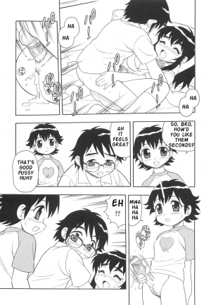 [Shinozaki Rei] Boku to Imouto / Me and Lil Sis [English] - Page 146