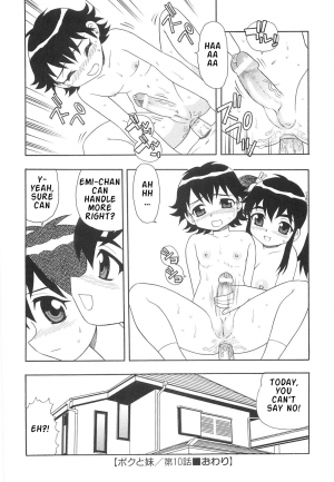[Shinozaki Rei] Boku to Imouto / Me and Lil Sis [English] - Page 153
