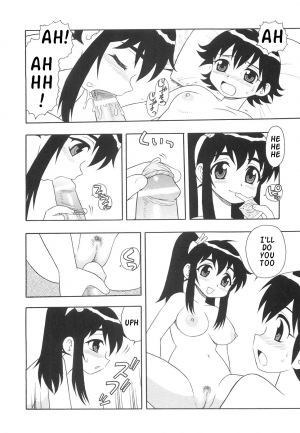 [Shinozaki Rei] Boku to Imouto / Me and Lil Sis [English] - Page 161