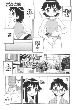 [Shinozaki Rei] Boku to Imouto / Me and Lil Sis [English] - Page 168