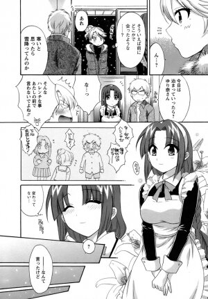 [Pon Takahanada] Kanojo to Kurasu 100 no Houhou - A Hundred of the Way of Living with Her. - Page 92