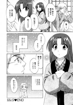 [Pon Takahanada] Kanojo to Kurasu 100 no Houhou - A Hundred of the Way of Living with Her. - Page 106