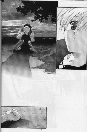 [Blazer One] galsproject (To Heart) - Page 25