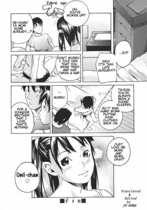 [Yoshiki Ube] Elder Sister [English] - Page 18