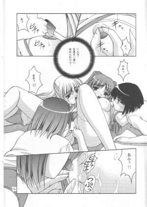 (C68) [Juicy Fruits (Satomi Hidefumi)] Be Positive! (ToHeart 2) - Page 11