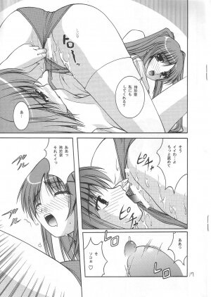 (C68) [Juicy Fruits (Satomi Hidefumi)] Be Positive! (ToHeart 2) - Page 16