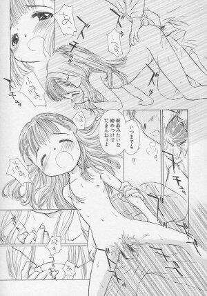 [Anthology] Hinnyuu Biyori - Page 18