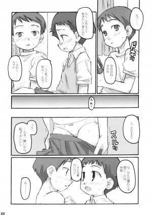 (COMITIA73) [Bravo (Hiura R, Shimosan)] Tonari no Kimi Sotsugyou Album - Page 21