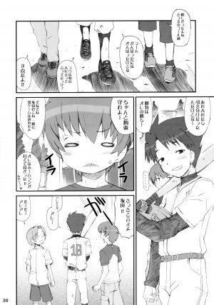 (COMITIA73) [Bravo (Hiura R, Shimosan)] Tonari no Kimi Sotsugyou Album - Page 29