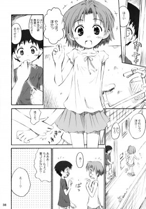 (COMITIA73) [Bravo (Hiura R, Shimosan)] Tonari no Kimi Sotsugyou Album - Page 37