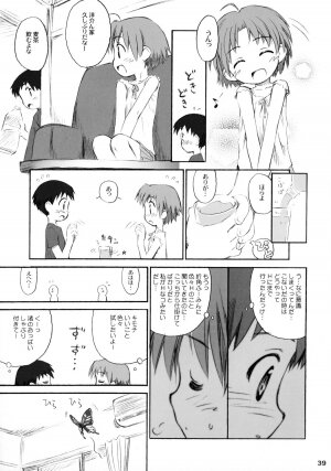 (COMITIA73) [Bravo (Hiura R, Shimosan)] Tonari no Kimi Sotsugyou Album - Page 38