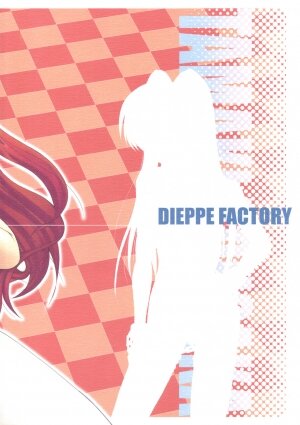 (C69) [Dieppe Factory (Alpine)] Tamaki Strikes! (ToHeart 2) - Page 42