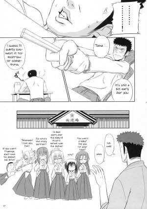 (C73) [T2 ART WORKS (Tony Taka)] Kiteruyo! Takeuchi-kun (Bamboo Blade) [English] =HxHxH= - Page 27