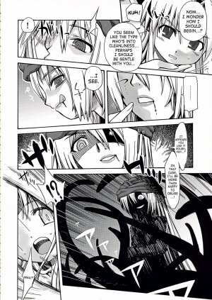(SC32) [Kazeuma (Minami Star)] Riesz no Anone (Seiken Densetsu 3) [English] [Saha] - Page 5