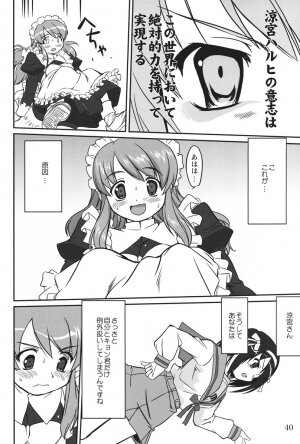 (C73) [Takotsuboya (TK)] Mikku Mikurunrun (The Melancholy of Haruhi Suzumiya) - Page 39