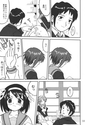 (C73) [Takotsuboya (TK)] Mikku Mikurunrun (The Melancholy of Haruhi Suzumiya) - Page 52