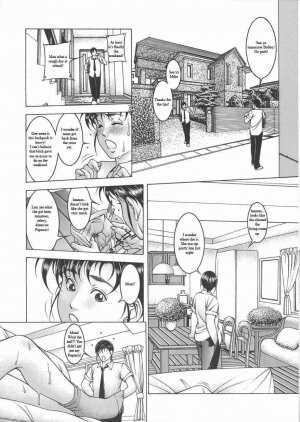 The Way I Feel About You [English] [Rewrite] - Page 1