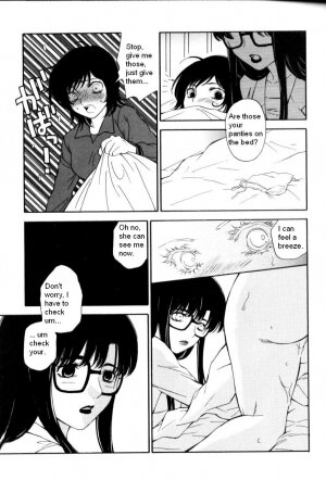 [Higa Asato] Special Physical - Page 7