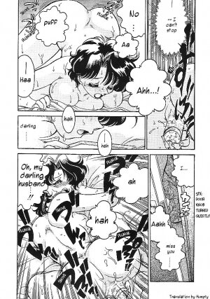 (C59) [Sunset Dreamer (Chachaki Noriyuki)] Ikka Danran | Ikka Goes Wild [English] [Humpty] - Page 8