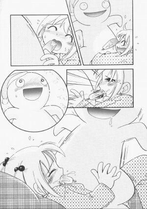 Hin-nyu v13 - Hin-nyu Gentei - Page 90