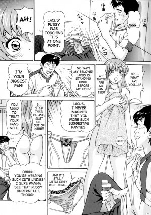 (C70) [SHIMEKIRI SANPUNMAE (Tukimi Daifuku)] Ryoujoku Lacus | Assault Lacus (Gundam SEED Destiny) [English] [SaHa] - Page 6