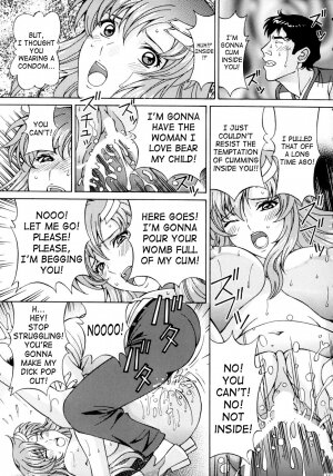 (C70) [SHIMEKIRI SANPUNMAE (Tukimi Daifuku)] Ryoujoku Lacus | Assault Lacus (Gundam SEED Destiny) [English] [SaHa] - Page 14