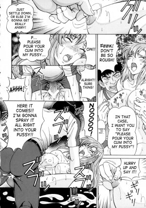 (C70) [SHIMEKIRI SANPUNMAE (Tukimi Daifuku)] Ryoujoku Lacus | Assault Lacus (Gundam SEED Destiny) [English] [SaHa] - Page 15