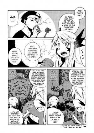 [Takatsu] Akuma to, Yume no nai Otoko. | The Demon & the Dreamless Guy (COMIC Megastore H 2005-12) [English] - Page 2