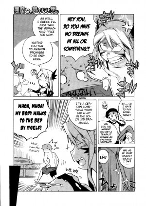 [Takatsu] Akuma to, Yume no nai Otoko. | The Demon & the Dreamless Guy (COMIC Megastore H 2005-12) [English] - Page 3