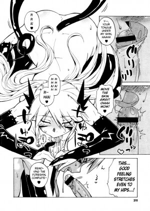 [Takatsu] Akuma to, Yume no nai Otoko. | The Demon & the Dreamless Guy (COMIC Megastore H 2005-12) [English] - Page 6