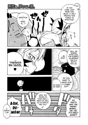 [Takatsu] Akuma to, Yume no nai Otoko. | The Demon & the Dreamless Guy (COMIC Megastore H 2005-12) [English] - Page 9
