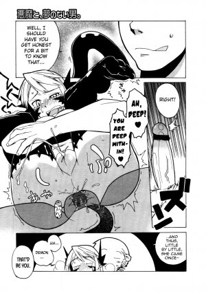[Takatsu] Akuma to, Yume no nai Otoko. | The Demon & the Dreamless Guy (COMIC Megastore H 2005-12) [English] - Page 13