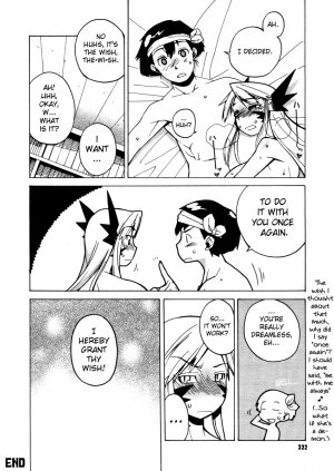 [Takatsu] Akuma to, Yume no nai Otoko. | The Demon & the Dreamless Guy (COMIC Megastore H 2005-12) [English] - Page 18