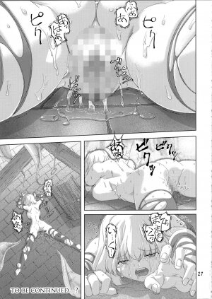 [Orange Peels (Ore P 1-gou)] Zoku Mahou Tsukai vs. (Dragon Quest III) - Page 27