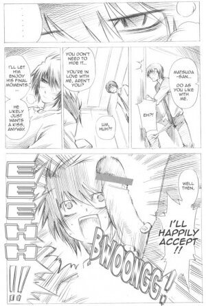 [Omega 2-D] Elevator Action {Death Note} {Yaoi} {English} - Page 6