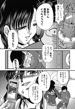 [Okazaki Nao] Hentai.com - Page 143