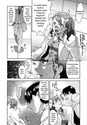 Time Master Two [English] [Rewrite] - Page 4