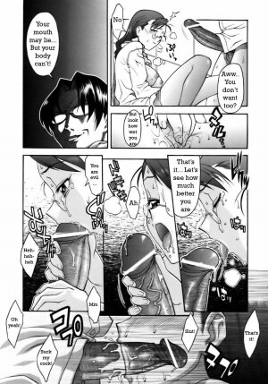 Time Master Two [English] [Rewrite] - Page 7