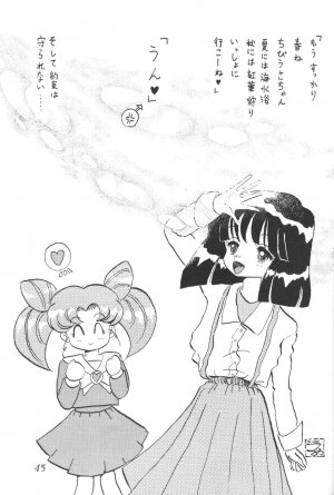 (CR23) [Thirty Saver Street 2D Shooting (Maki Hideto, Sawara Kazumitsu)] Silent Saturn 5 (Bishoujo Senshi Sailor Moon) - Page 42